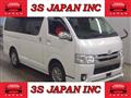 2017 Toyota Hiace Van