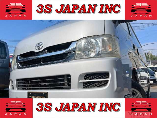 2008 Toyota Regiusace Van