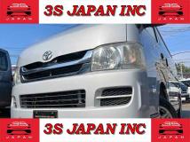 2008 Toyota Regiusace Van