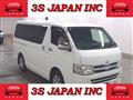 2010 Toyota Hiace Van