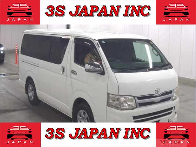 2010 Toyota Hiace Van
