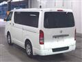 2010 Toyota Hiace Van