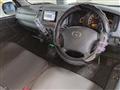 2010 Toyota Hiace Van