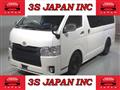 2015 Toyota Hiace Van