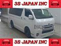 2014 Toyota Hiace Van