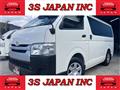 2015 Toyota Hiace Van