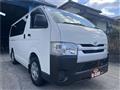 2015 Toyota Hiace Van