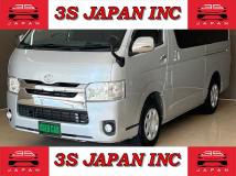 2014 Toyota Regiusace Van