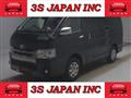 2017 Toyota Hiace Van