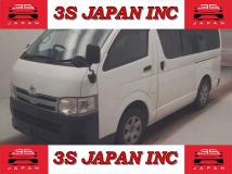 2012 Toyota Regiusace Van