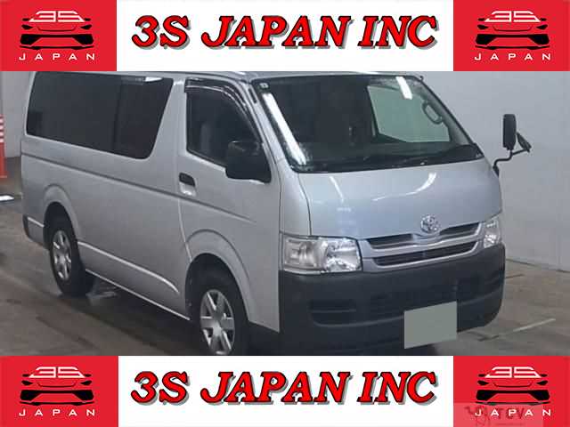 2009 Toyota Regiusace Van