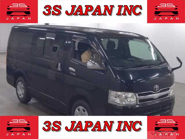 2011 Toyota Regiusace Van