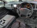 2004 Toyota Hiace Van