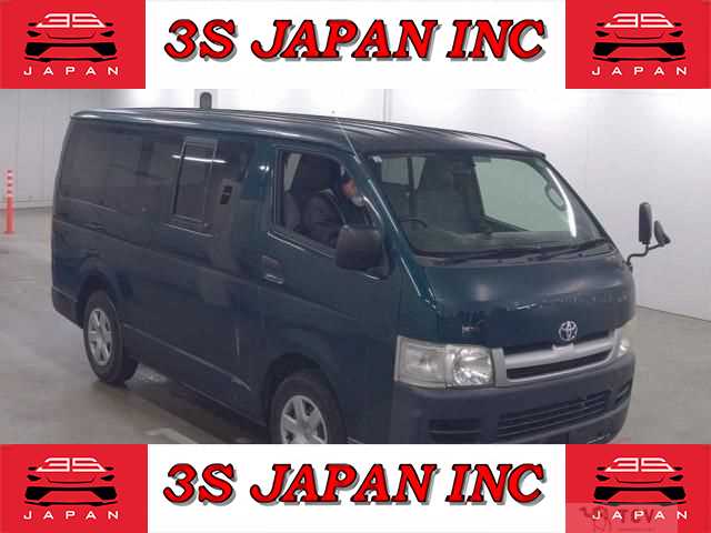 2006 Toyota Regiusace Van
