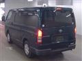 2006 Toyota Regiusace Van