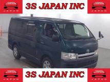 2006 Toyota Regiusace Van