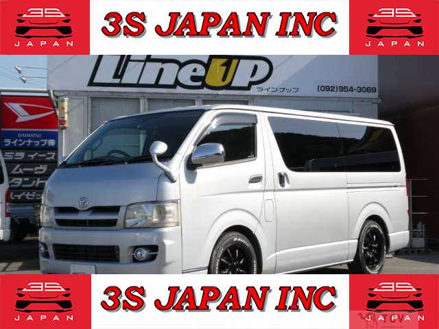 2004 Toyota Hiace Van