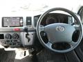 2004 Toyota Hiace Van