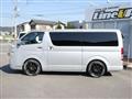 2004 Toyota Hiace Van