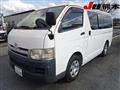 2007 Toyota Regiusace Van