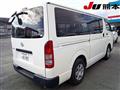 2007 Toyota Regiusace Van
