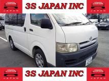 2007 Toyota Regiusace Van
