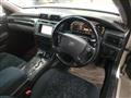 2002 Toyota Crown Estate