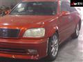 2003 Toyota Crown