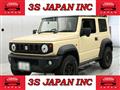 2020 Suzuki Jimny Sierra