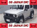 2020 Suzuki Jimny Sierra