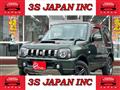 2016 Suzuki Jimny