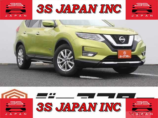 2017 Nissan X-Trail