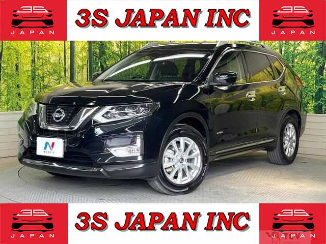 2017 Nissan X-Trail