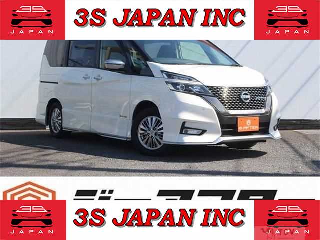 2018 Nissan Serena