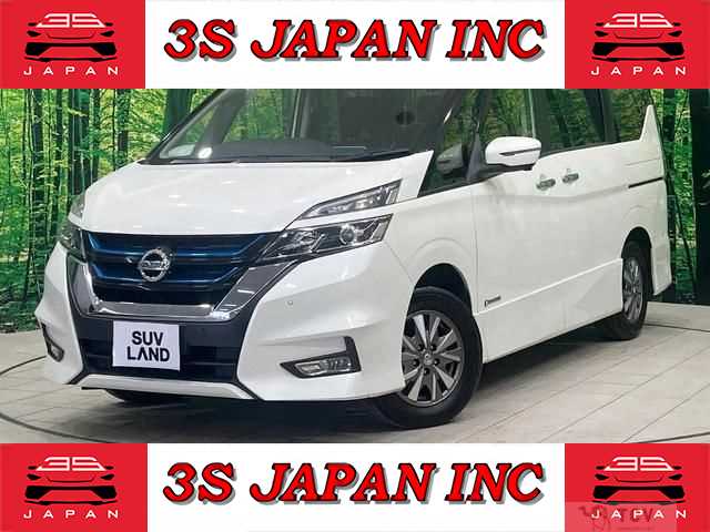 2019 Nissan Serena