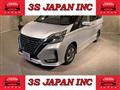 2020 Nissan Serena