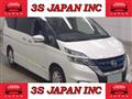 2018 Nissan Serena