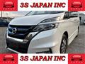 2019 Nissan Serena