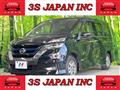 2019 Nissan Serena