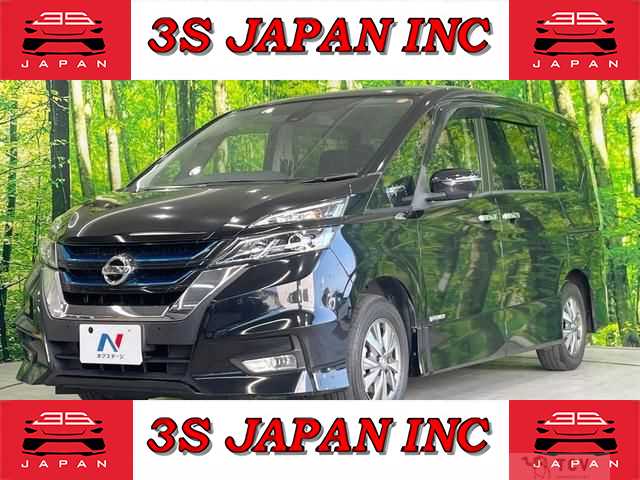 2019 Nissan Serena
