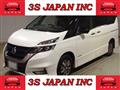 2019 Nissan Serena