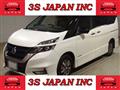 2019 Nissan Serena