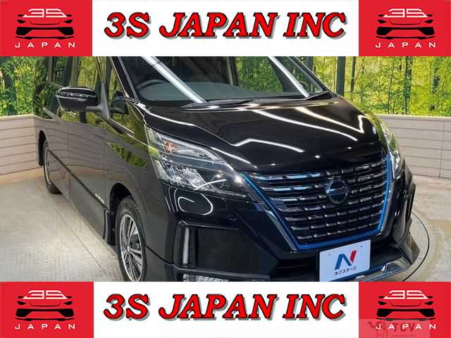 2020 Nissan Serena