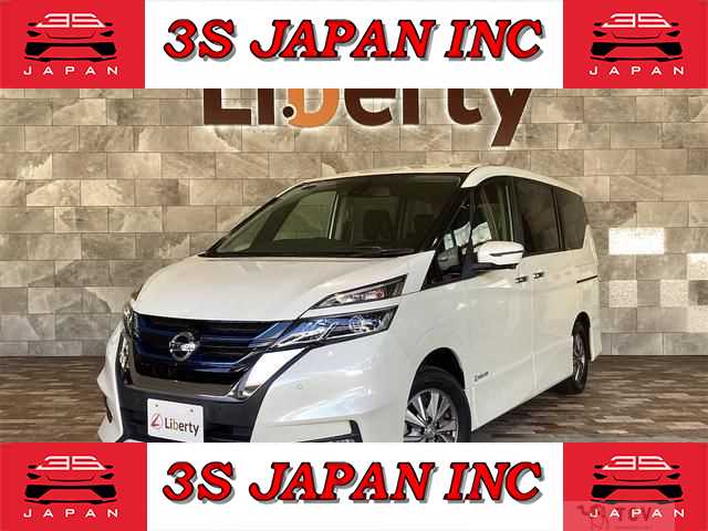 2018 Nissan Serena