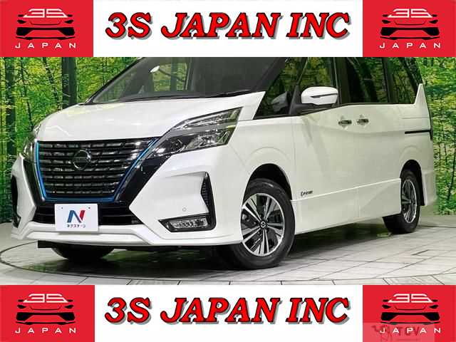 2020 Nissan Serena