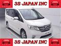 2013 Nissan Serena