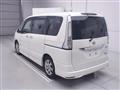 2013 Nissan Serena