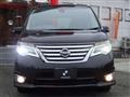 2014 Nissan Serena