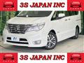 2015 Nissan Serena
