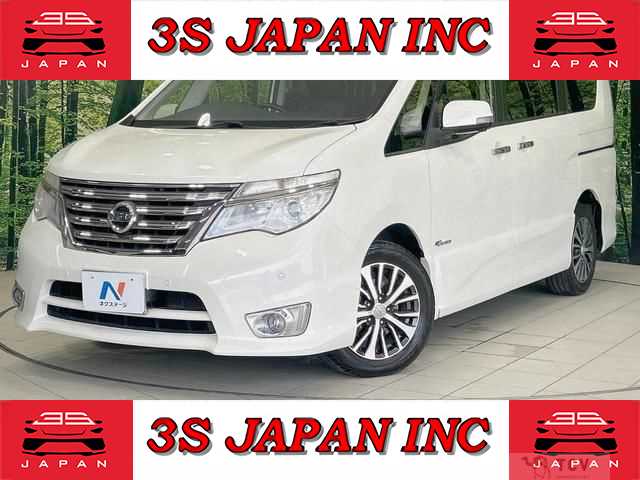 2015 Nissan Serena